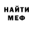 КЕТАМИН VHQ Oleg Lysiak