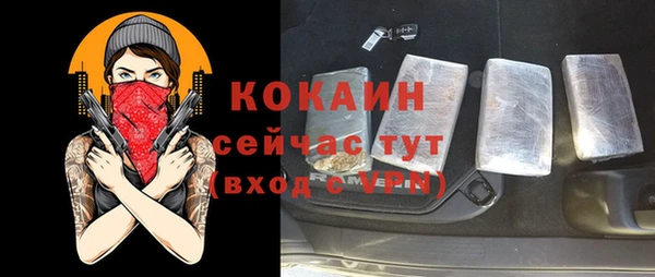 jwh Алзамай