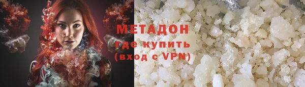 сатива Алексин