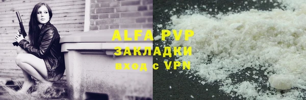 jwh Алзамай