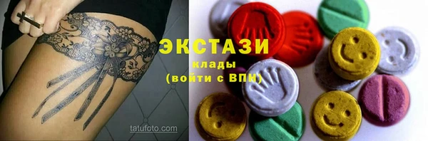 твердый Алексеевка
