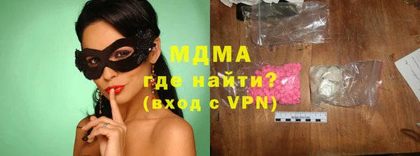 твердый Алексеевка