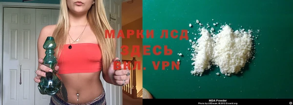 твердый Алексеевка