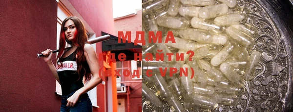 хмурый Лихославль