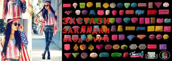 хмурый Лихославль
