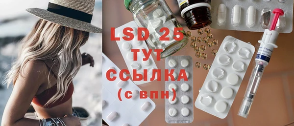 твердый Алексеевка