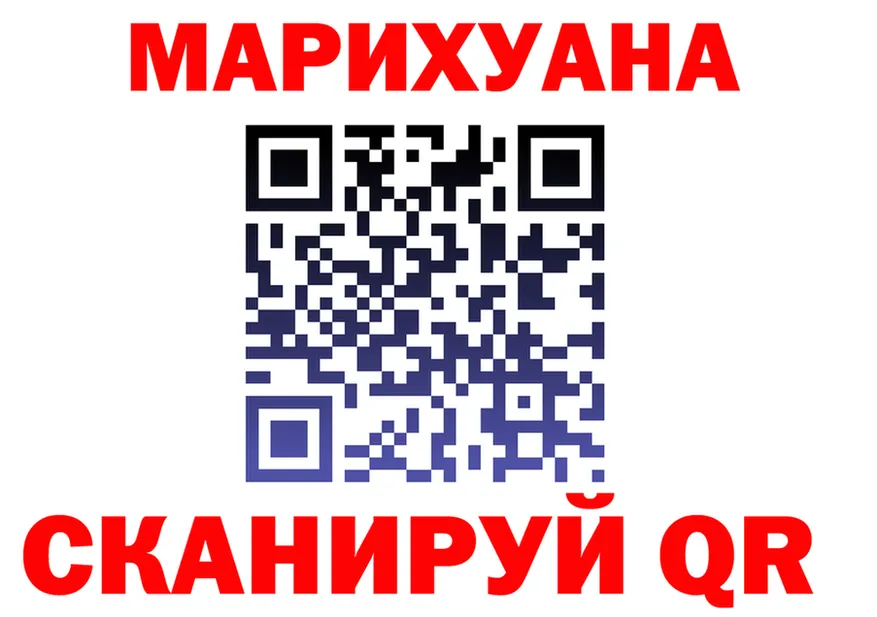 ТГК вейп зеркало это KRAKEN Павловская
