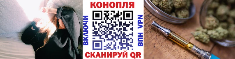 Бошки марихуана SATIVA & INDICA  ссылка на мегу   Павловская 